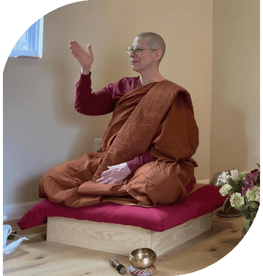 Ayyā Mārajinā